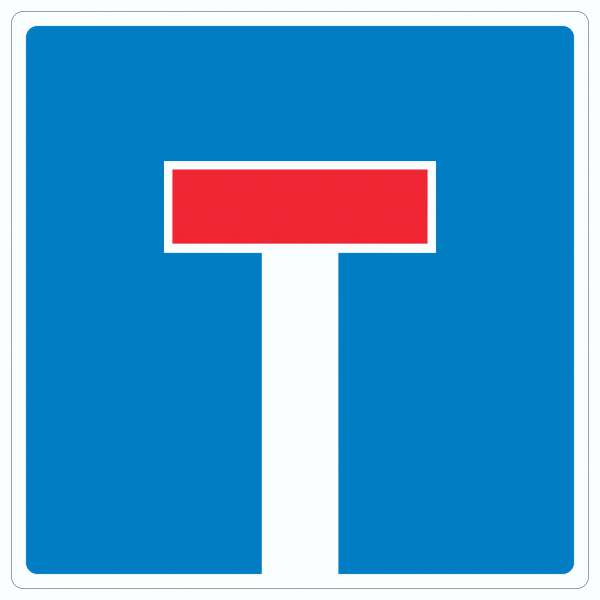 Sackgasse Aufkleber Quadrat