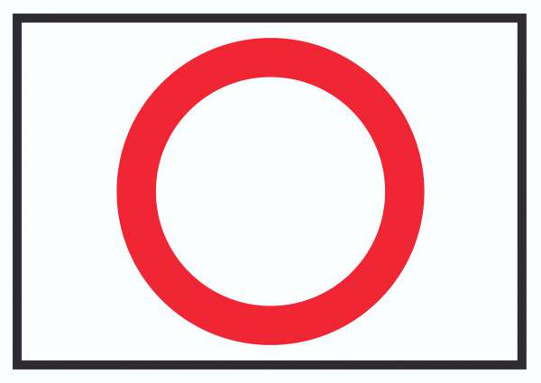 Durchfahrt verboten Symbol Schild