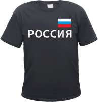 Russland Herren T-Shirt - Blockschrift mit Flagge - Tee Shirt Russland Herren T-Shirt - Blockschrift mit Flagge - Tee Shirt