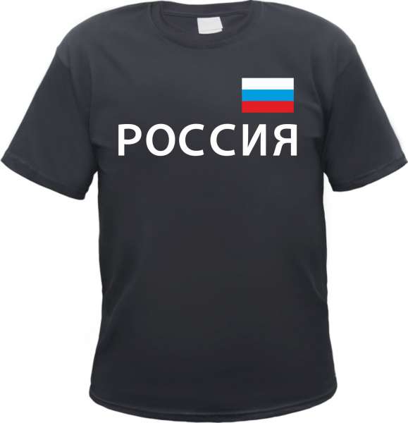 Russland Herren T-Shirt - Blockschrift mit Flagge - Tee Shirt