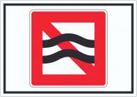 Sog und Wellenschlag vermeiden Symbol Sog und Wellenschlag vermeiden Symbol