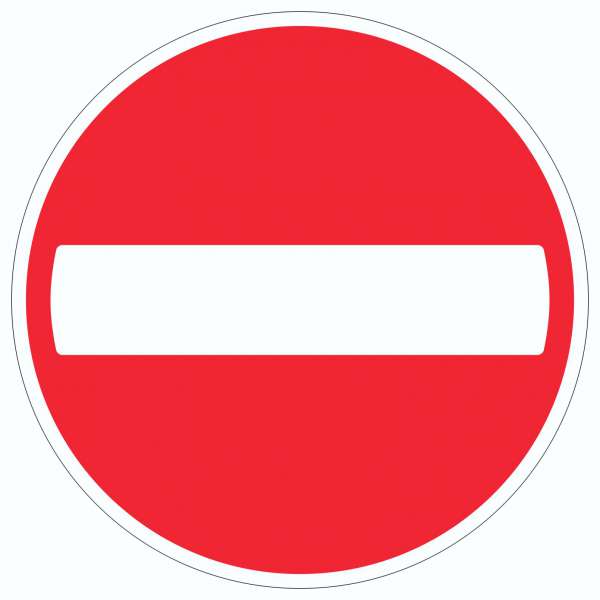 Einfahrt verboten Aufkleber Kreis Einbahnstrasse
